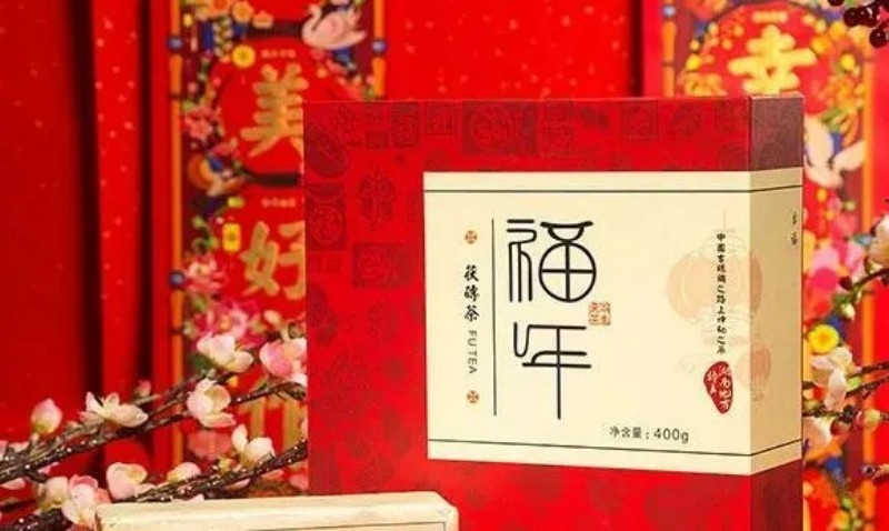 中國(guó)有好禮，好茶開好年！