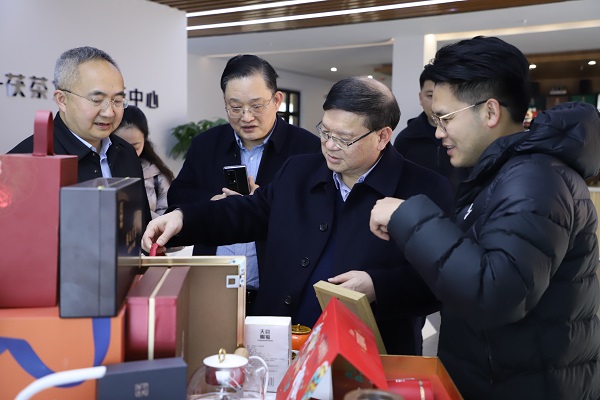 第十八屆中國茶業(yè)經(jīng)濟(jì)年會在陜西咸陽隆重舉行 集團(tuán)獲評多項(xiàng)榮譽(yù)
